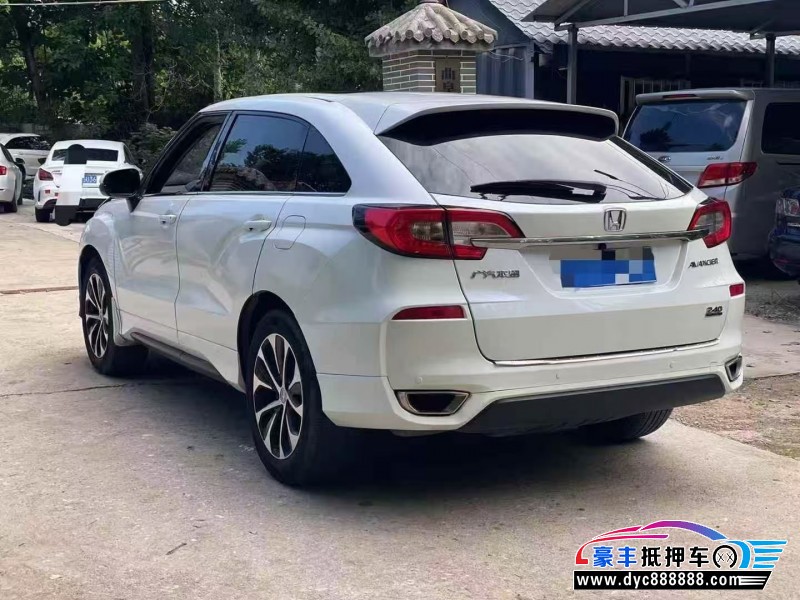 18年本田冠道轿车抵押车出售