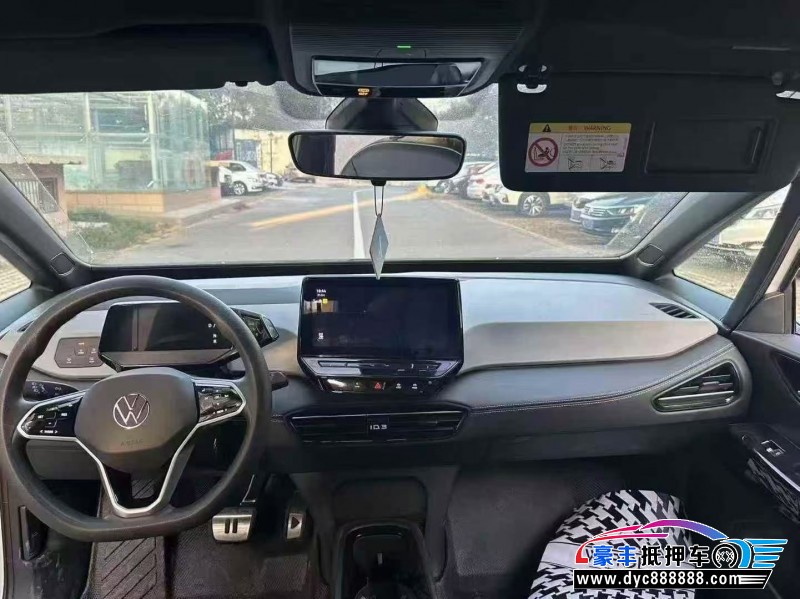 24年大众ID3轿车抵押车出售
