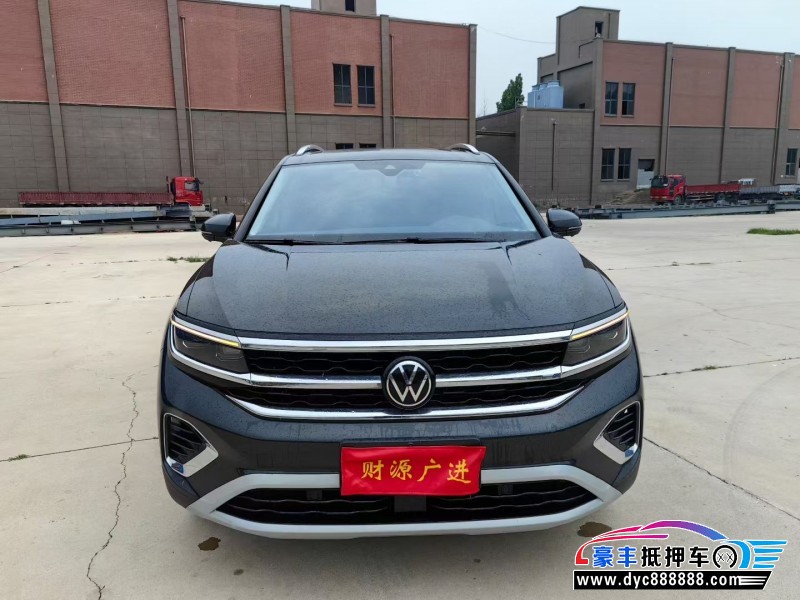 24年大众揽镜轿车抵押车出售