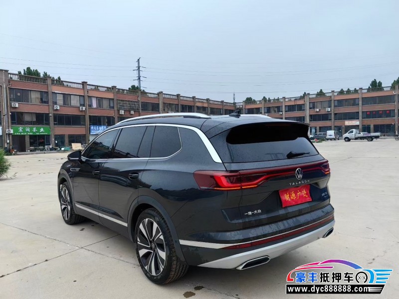 24年大众揽镜轿车抵押车出售