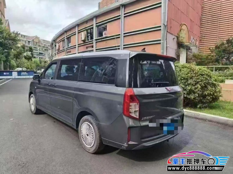 22年五菱汽车五菱征程轿车抵押车出售