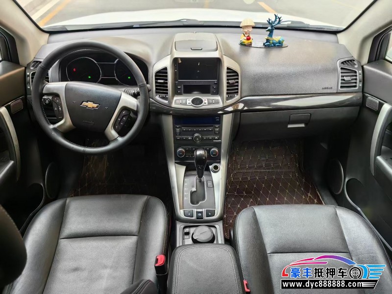 15年雪佛兰科帕奇轿车抵押车出售