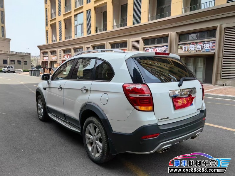 15年雪佛兰科帕奇轿车抵押车出售