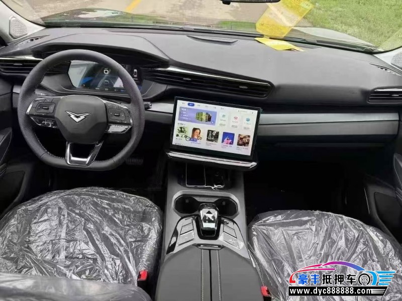 25年凯翼昆仑轿车抵押车出售