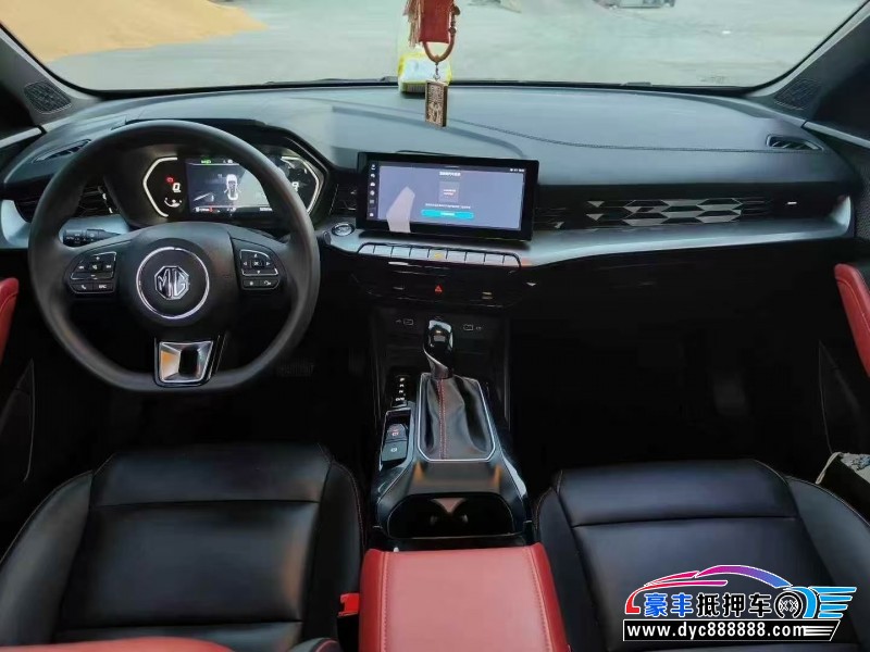 24年名爵MG轿车抵押车出售