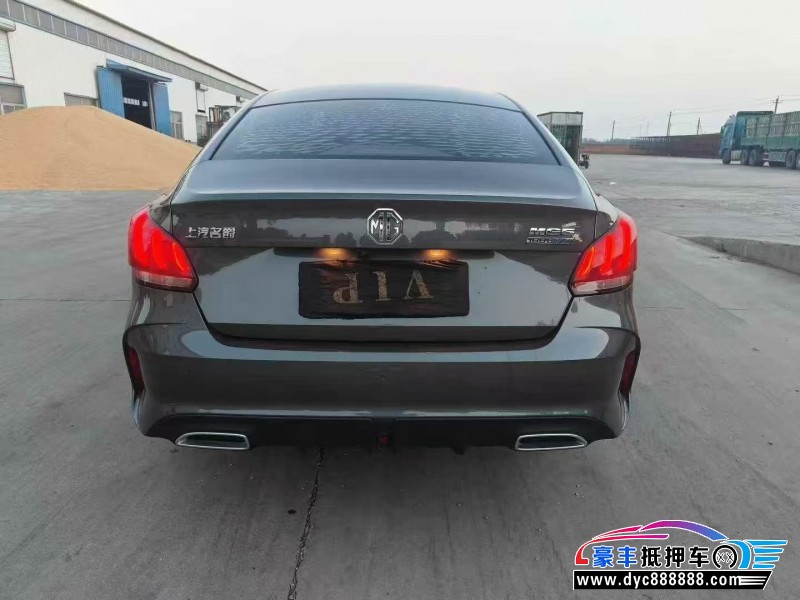 24年名爵MG轿车抵押车出售
