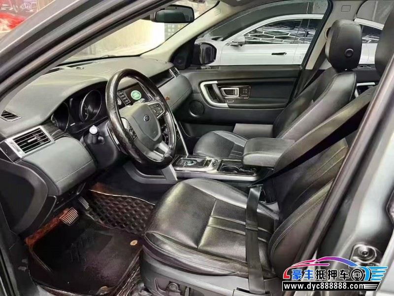 18年路虎发现神行轿车抵押车出售