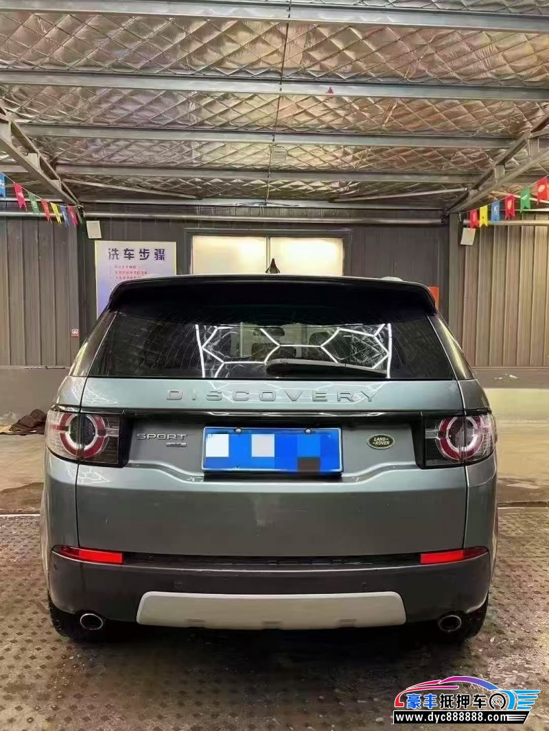 18年路虎发现神行轿车抵押车出售
