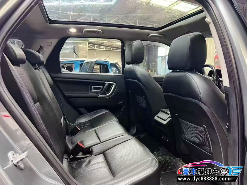 18年路虎发现神行轿车抵押车出售