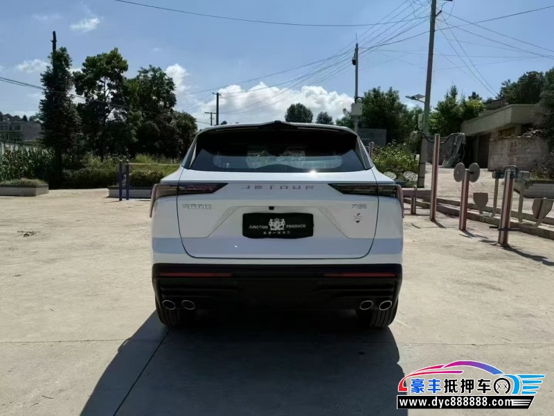 25年捷途大圣轿车抵押车出售