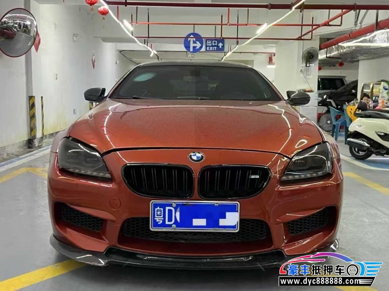 14年宝马M6轿车抵押车出售