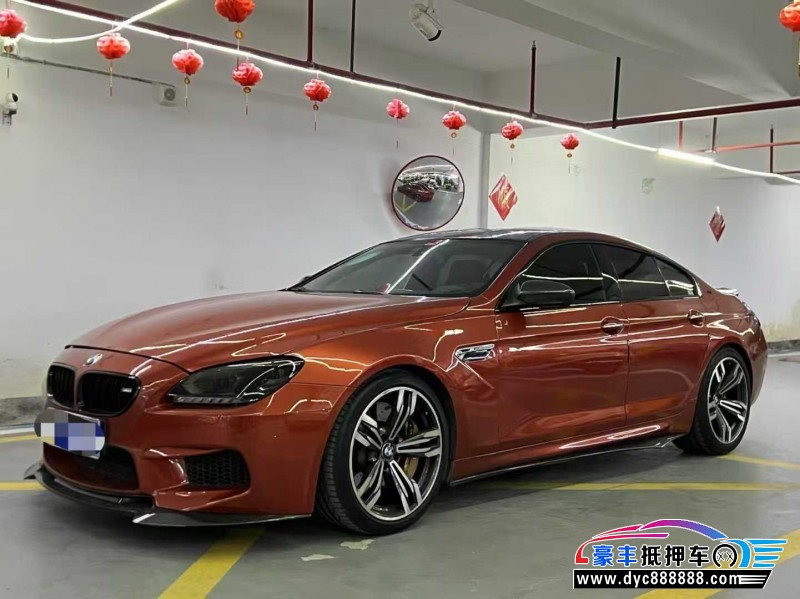 14年宝马M6轿车抵押车出售
