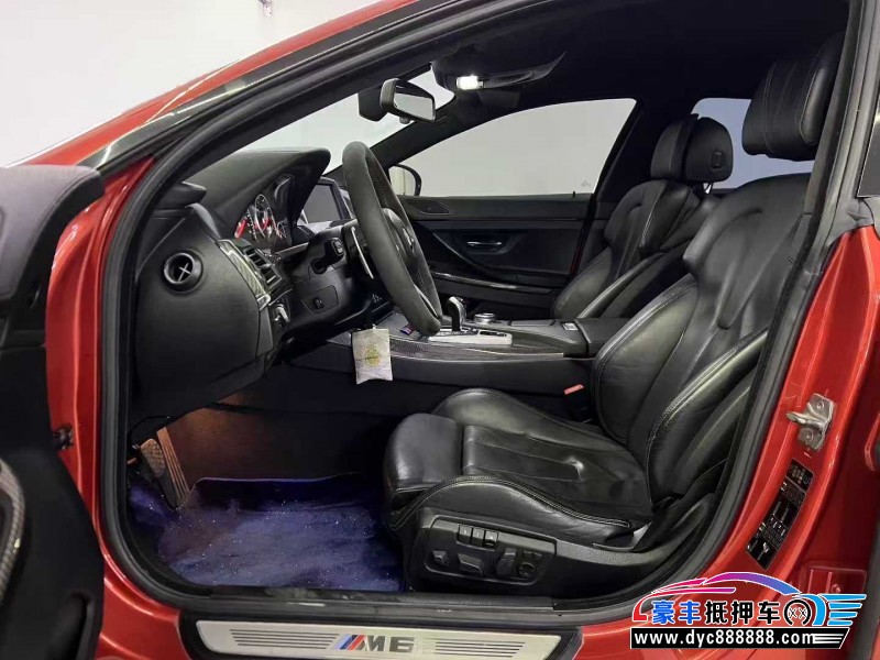 14年宝马M6轿车抵押车出售