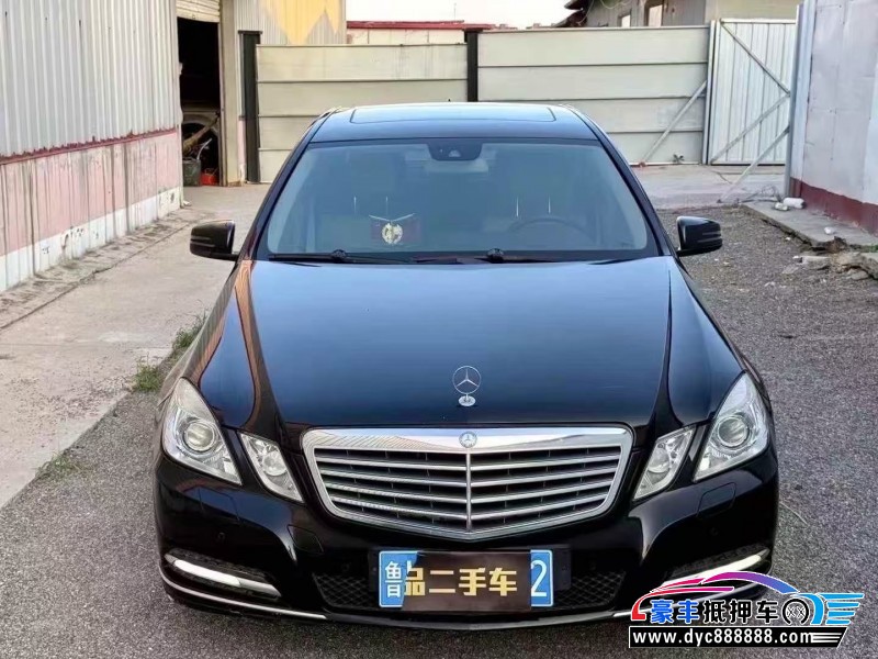 12年奔驰E轿车抵押车出售
