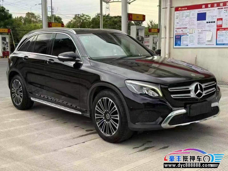 19年奔驰GLC轿车抵押车出售