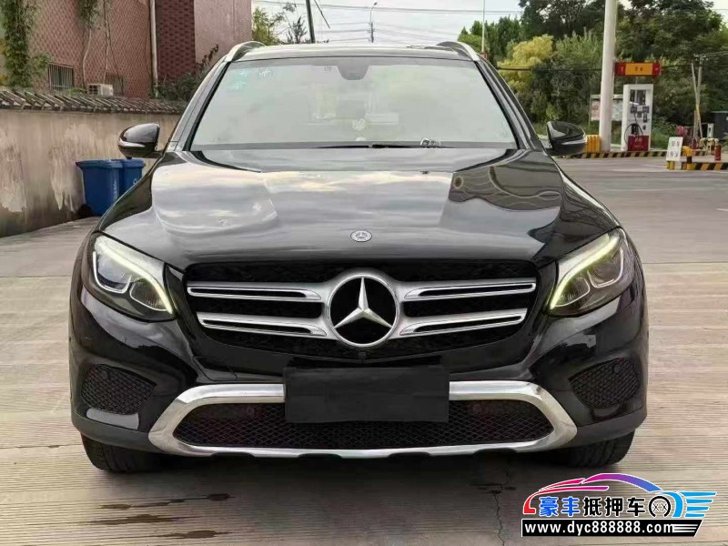 19年奔驰GLC轿车抵押车出售