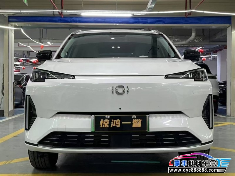 24年长安启源Q05轿车抵押车出售