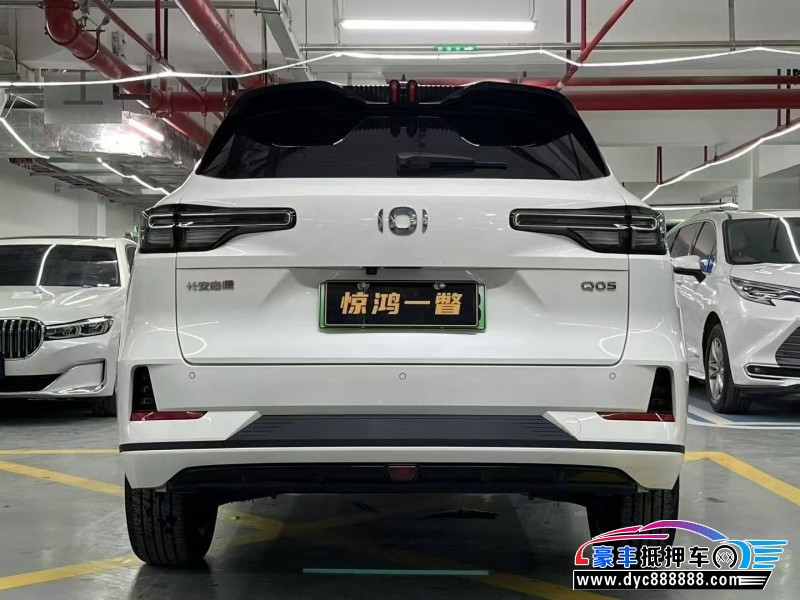 24年长安启源Q05轿车抵押车出售