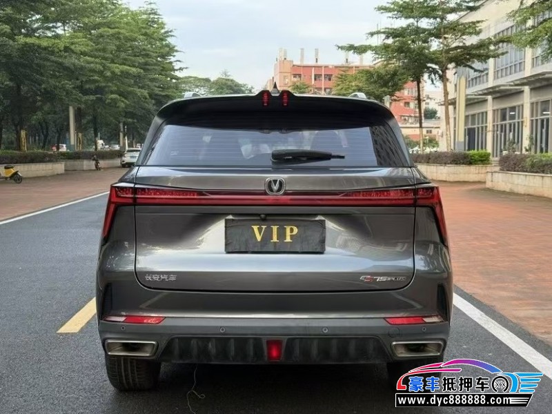 22年长安CS75轿车抵押车出售