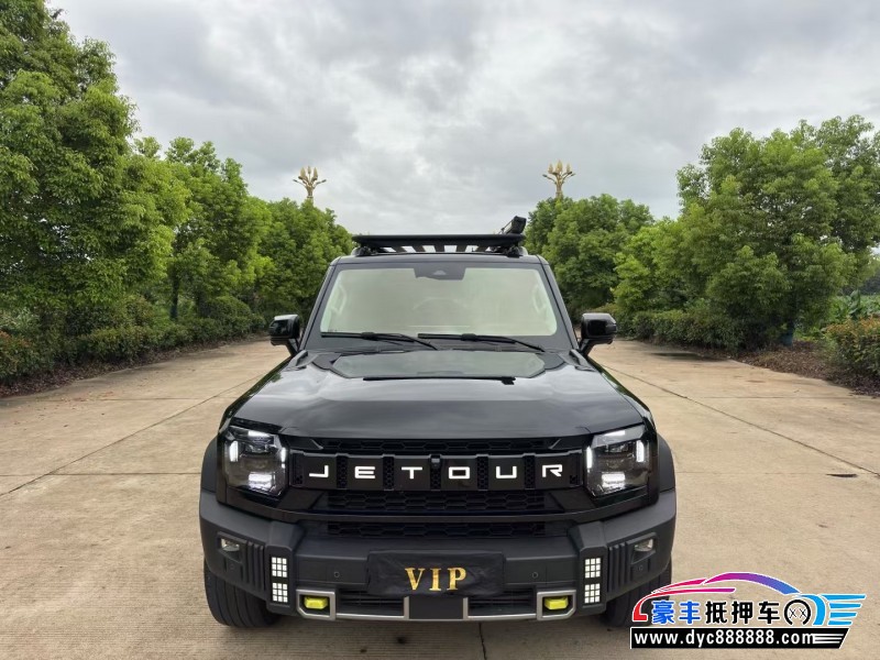 24年捷途旅行者轿车抵押车出售