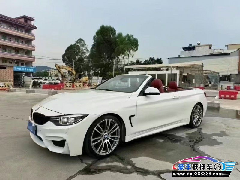 18年宝马4系轿车抵押车出售