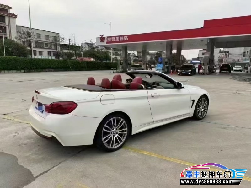 18年宝马4系轿车抵押车出售