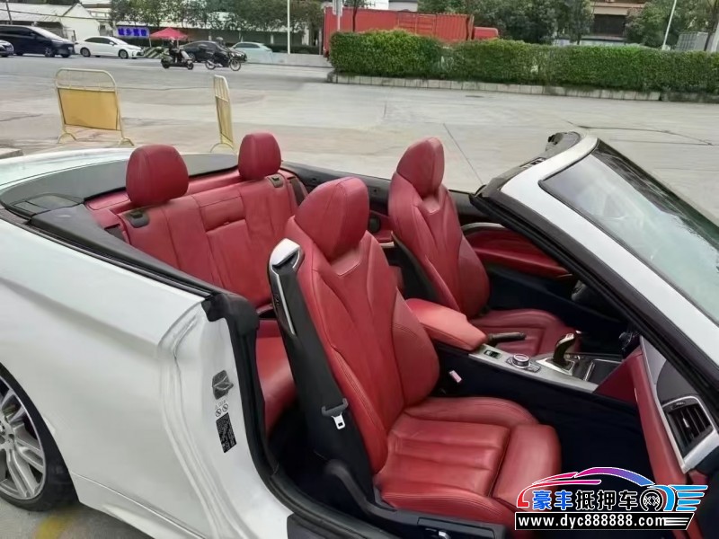 18年宝马4系轿车抵押车出售