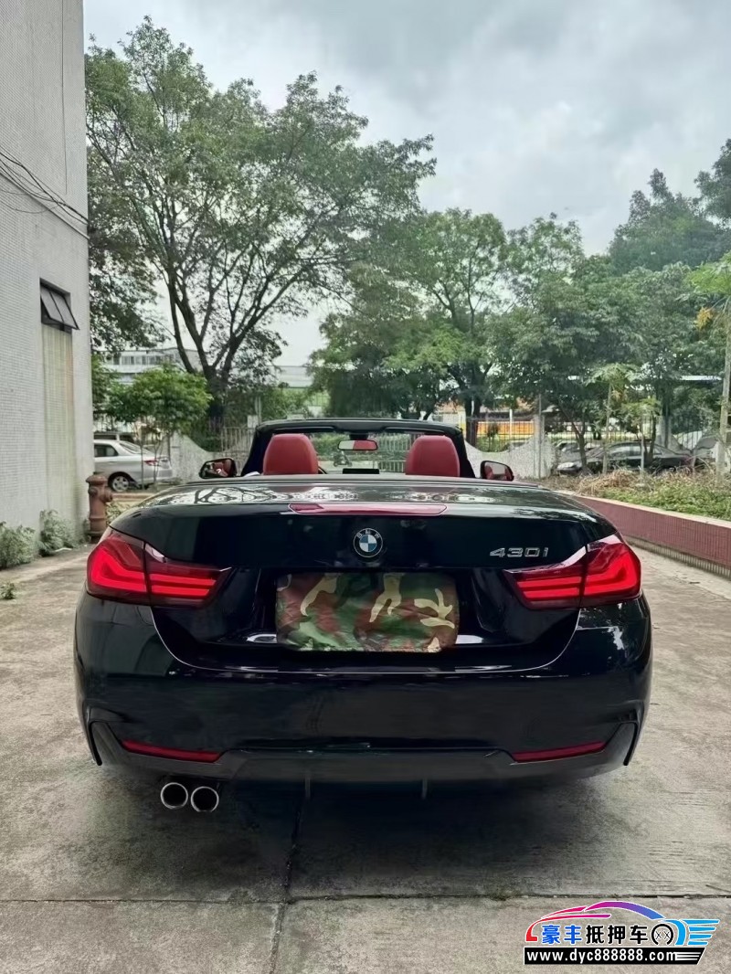 20年宝马4系轿车抵押车出售