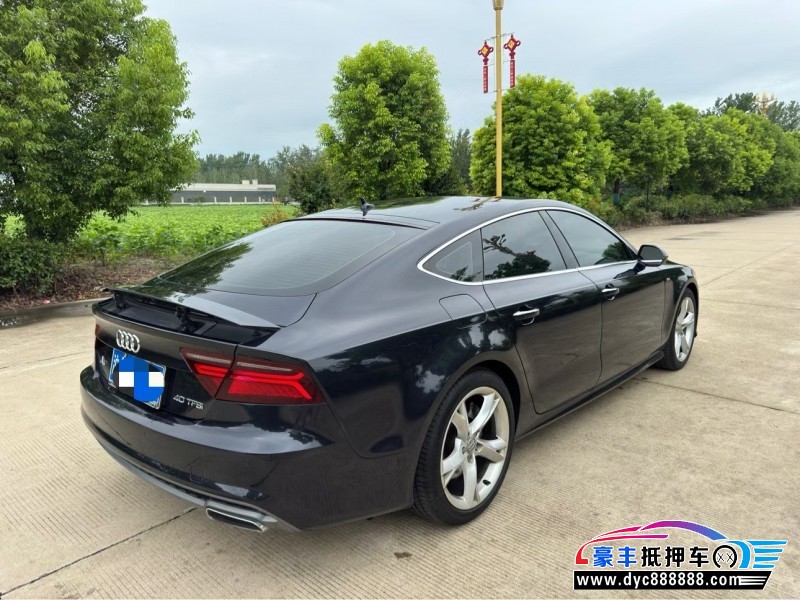 17年奥迪A7轿车抵押车出售