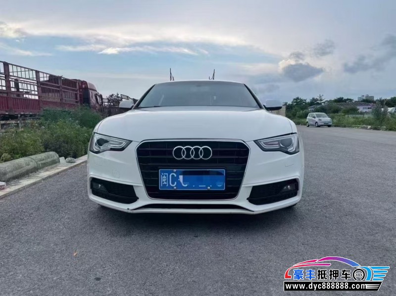 12年奥迪A5轿车抵押车出售