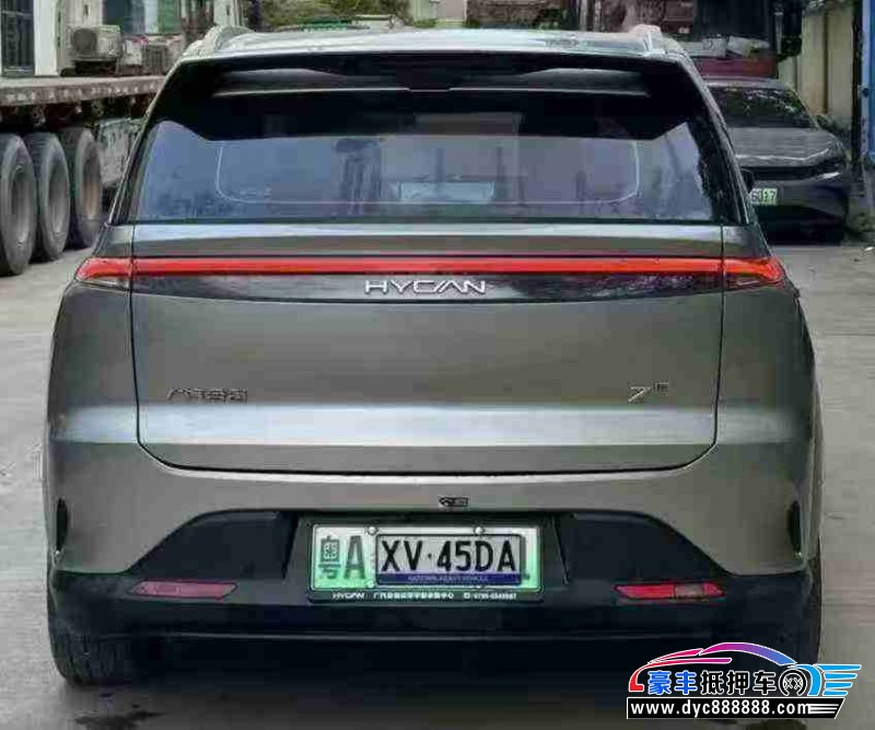 23年合创z03轿车抵押车出售