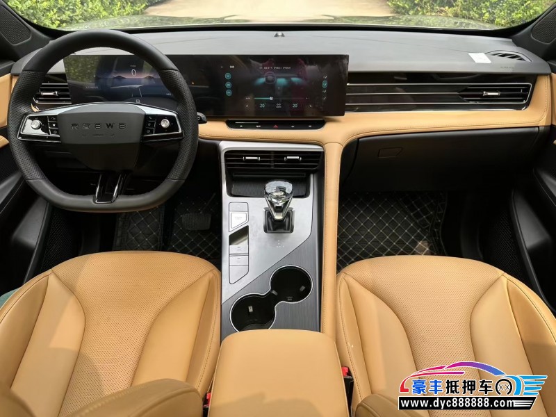 24年荣威RX5轿车抵押车出售