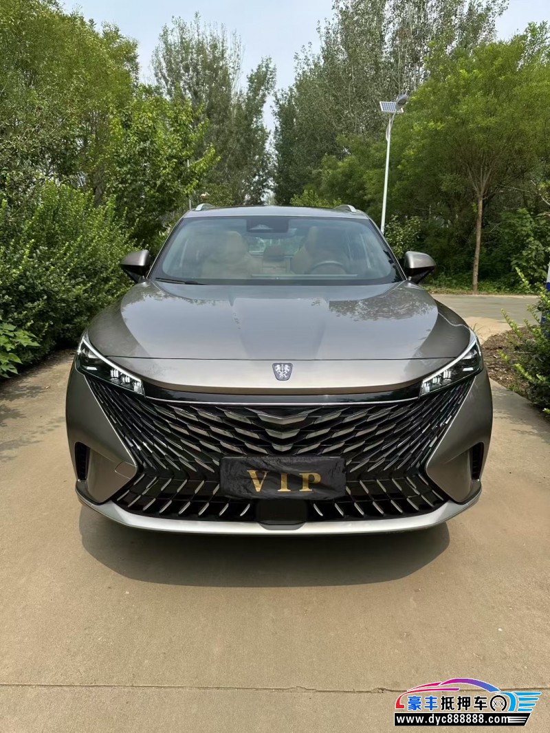 24年荣威RX5轿车抵押车出售