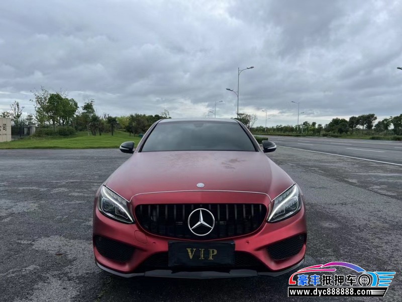 17年奔驰C轿车抵押车出售