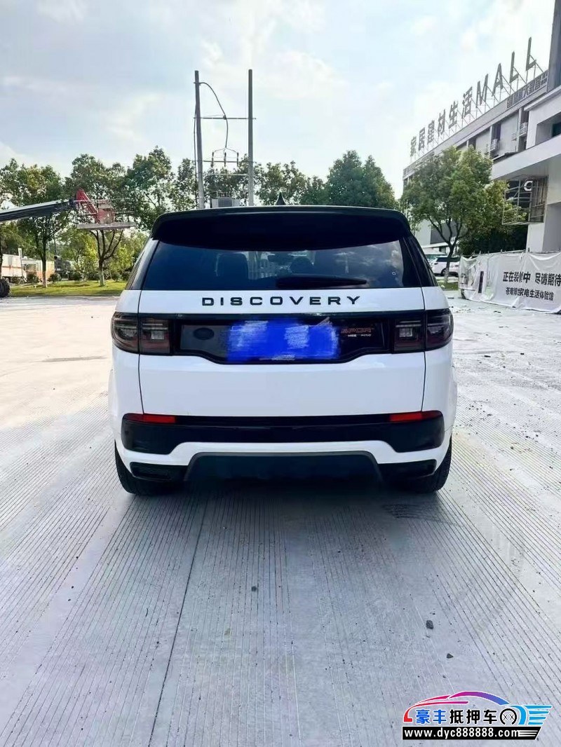 21年路虎发现神行轿车抵押车出售