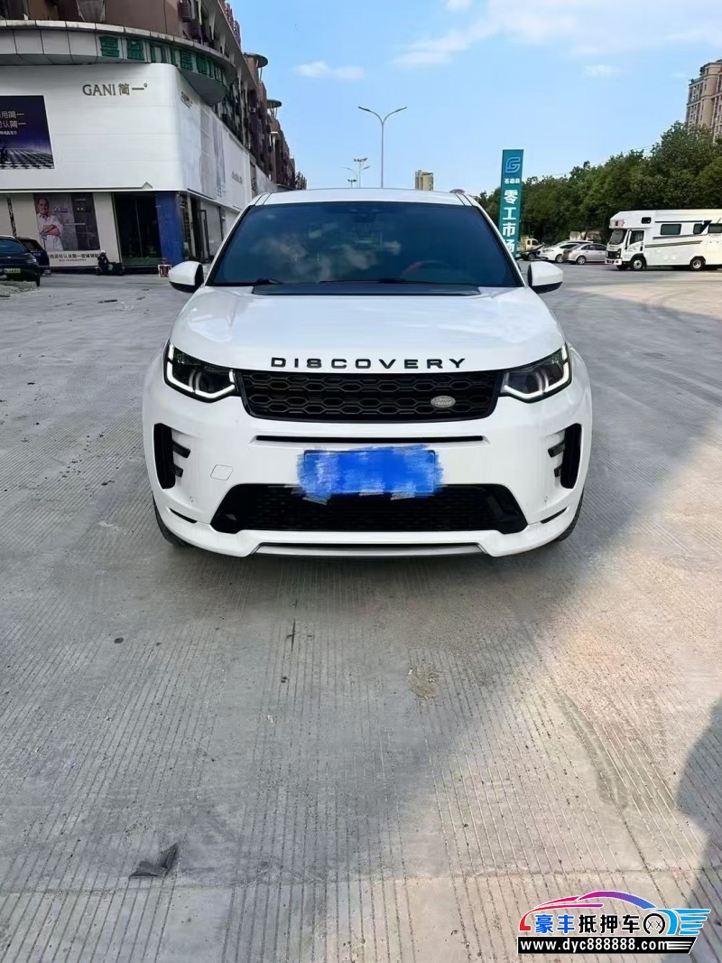 21年路虎发现神行轿车抵押车出售