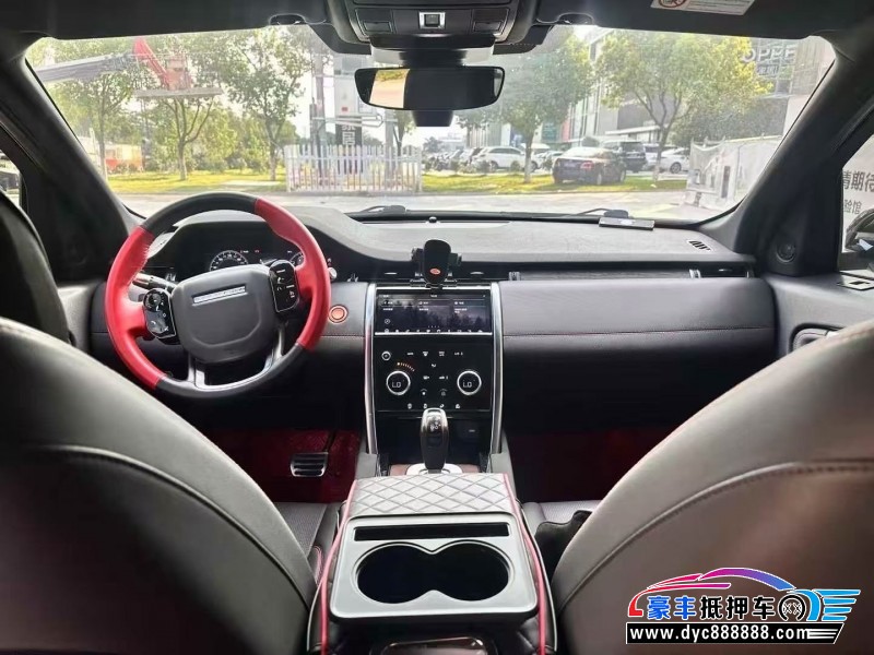 21年路虎发现神行轿车抵押车出售