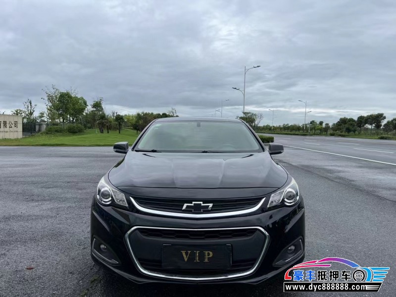 17年雪佛兰迈锐宝轿车抵押车出售