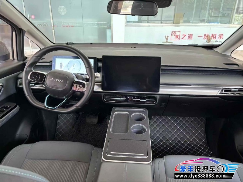 23年埃安Y70轿车抵押车出售