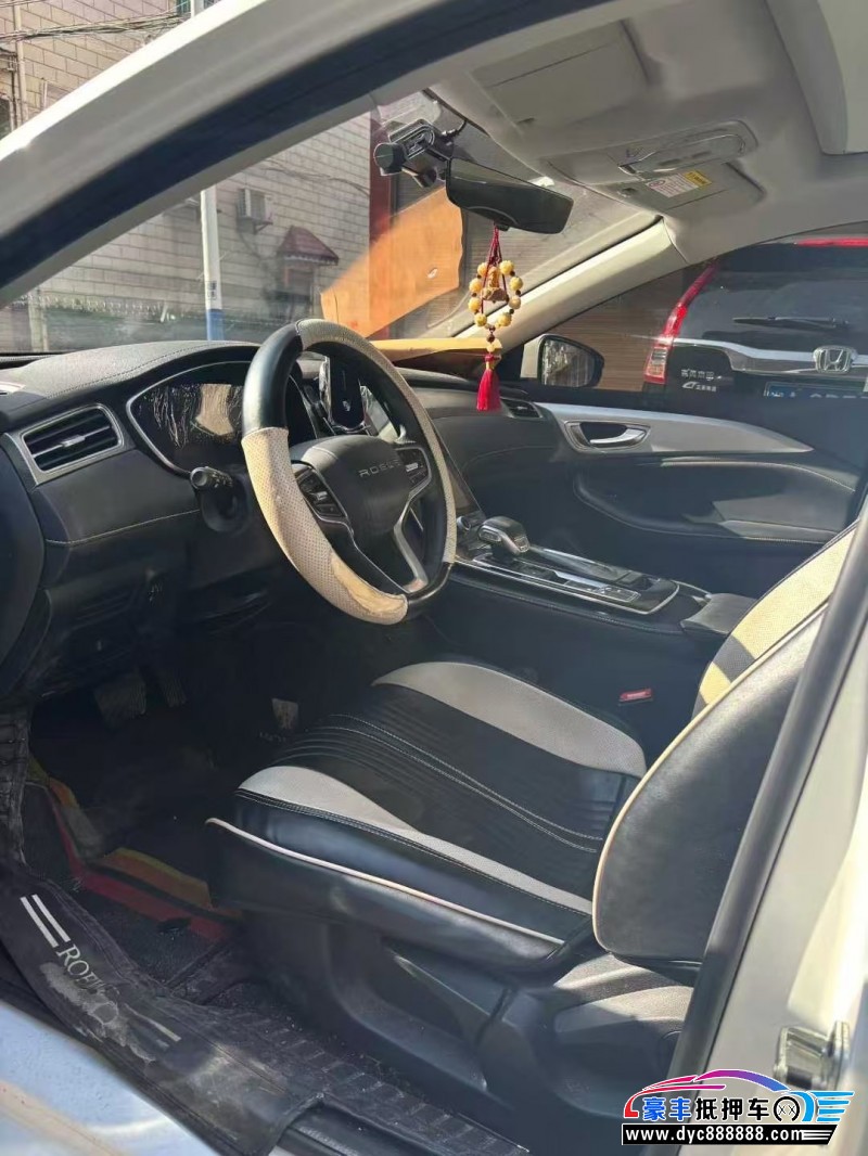 23年荣威i6轿车抵押车出售