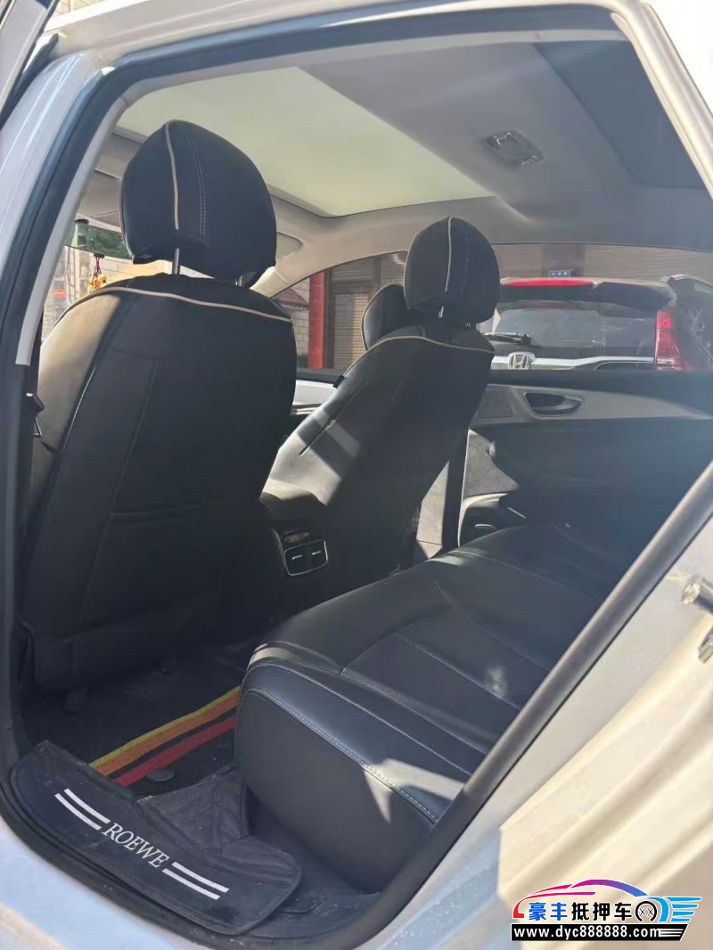 23年荣威i6轿车抵押车出售