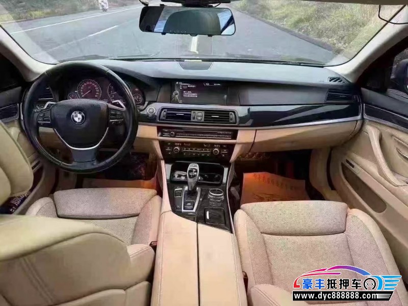 13年宝马5系轿车抵押车出售