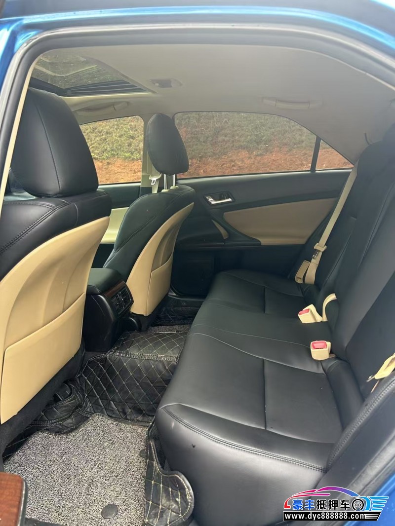 14年丰田锐志轿车抵押车出售