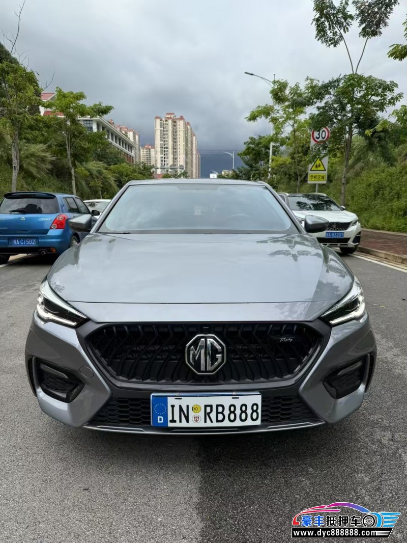 22年名爵6轿车抵押车出售