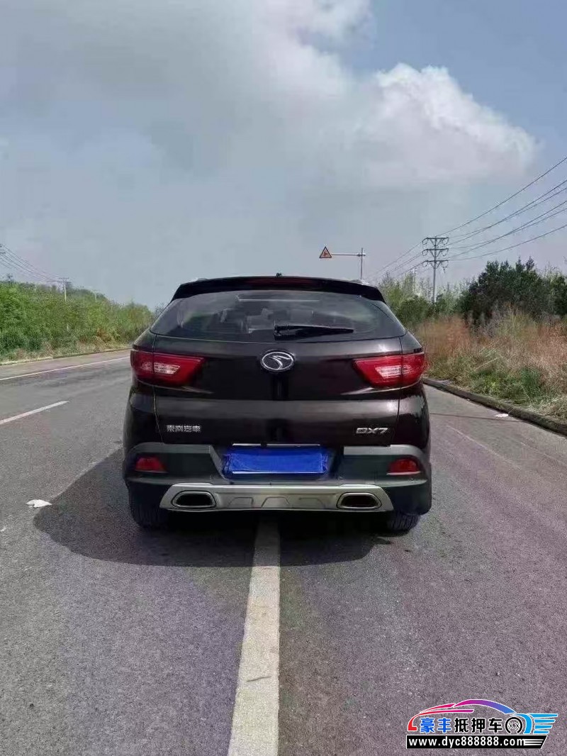 17年东南东南DX7轿车抵押车出售