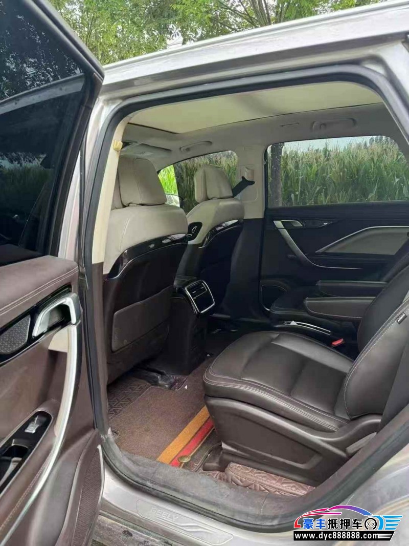 20年吉利嘉际轿车抵押车出售