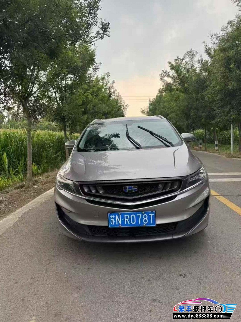 20年吉利嘉际轿车抵押车出售