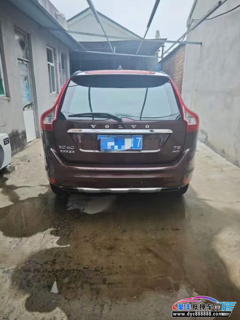 15年沃尔沃XC60轿车抵押车出售