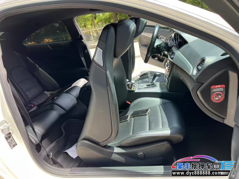 14年奔驰C轿车抵押车出售