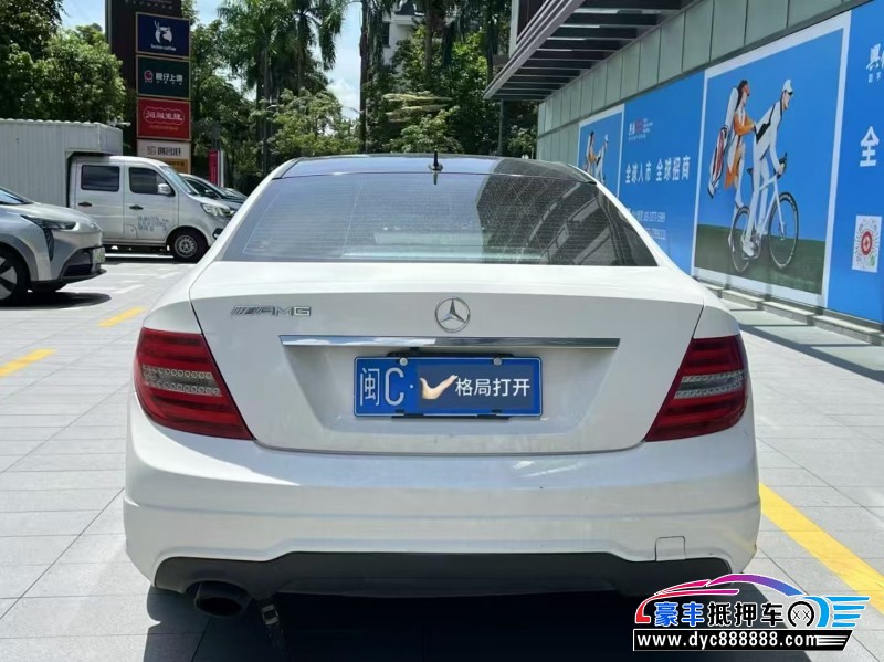14年奔驰C轿车抵押车出售
